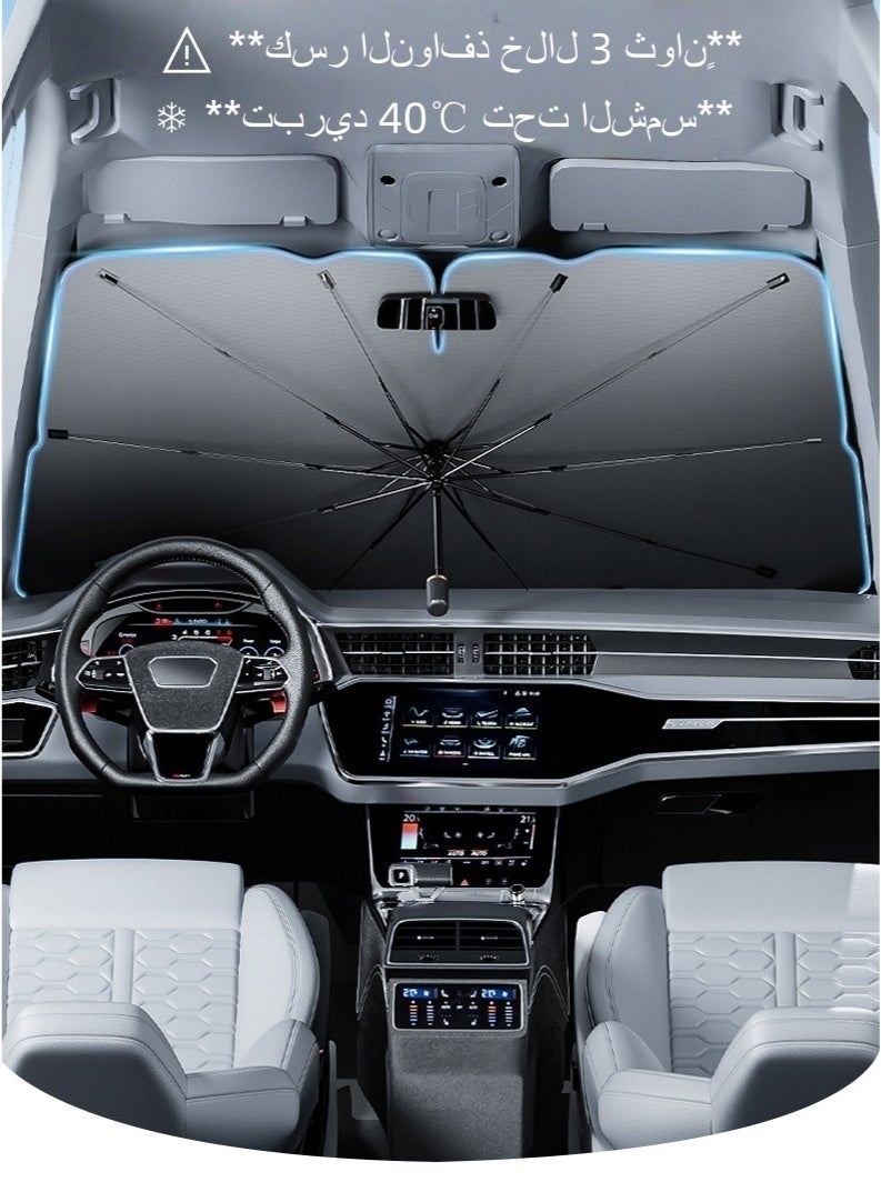 Noor&Star Car Sunshade with Safety Hammer - Emergency Window Breaker, UV50+ Sun Protection & Heat Reduction - Image 1