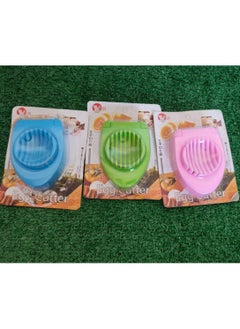 Egg Slicer - Multicolor