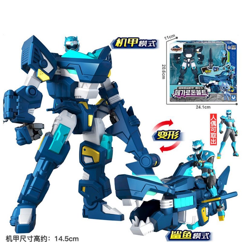 Super Dinosaur Power Of Exhibition High Mini Special Team 2 Super Change Ford Dazzling Dragon Mech Tiara Crystal Dragon Toy - Image 3