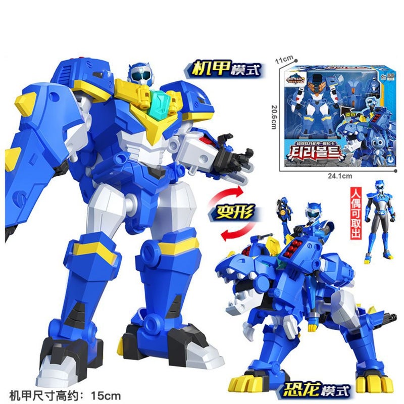 Super Dinosaur Power Of Exhibition High Mini Special Team 2 Super Change Ford Dazzling Dragon Mech Tiara Crystal Dragon Toy - Image 2