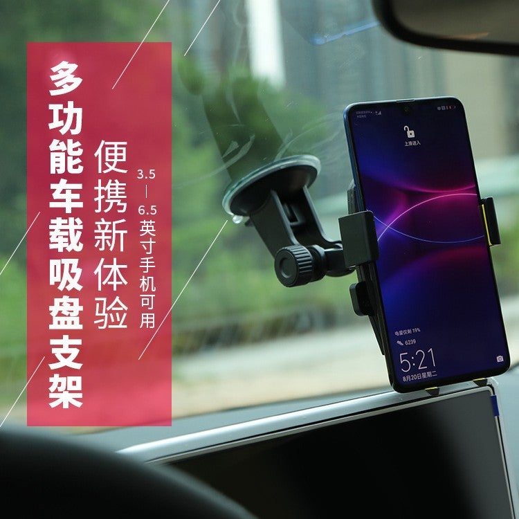 Car Phone Holder for Broad Compatibility Blue Colour for Travel - Image 3