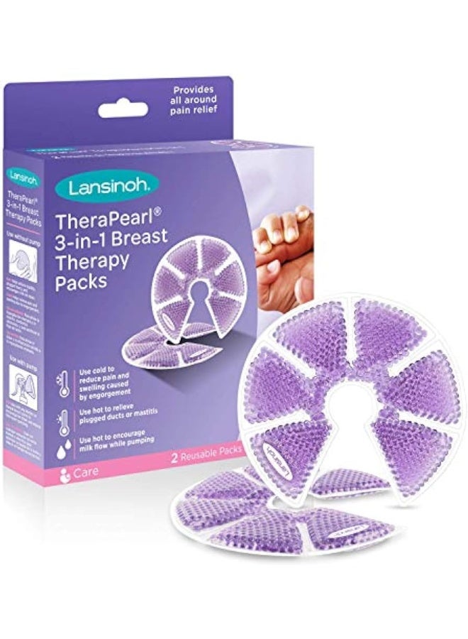 لانسينو ثيرا بيرل كمادات علاجية للصدر ساخنة أو باردة 3 في 1 مع غطاء - عبوة من قطعتين - Image 1