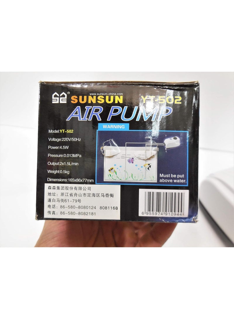 سان سان مضخة هواء Sunsun YT-502 لأحواض السمك 4.5 واط أكسجين لحوض السمك مضخة هواء متعددة السرعات 2 منفذ. - Image 5