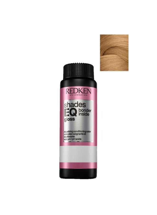 ريدكين شيدز إي كيو بوندر إنسايد كلر 08 جي آي - 8.32، 60 مل - Image 1