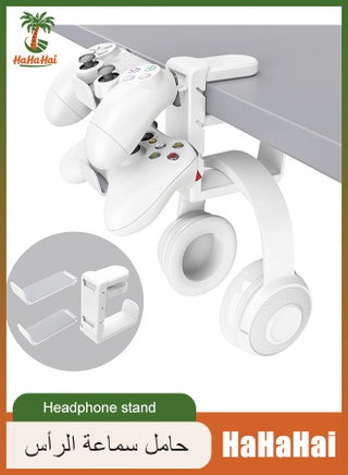 3-in-1 PC Gaming Headset&Controller Holder - Headphone Stand w/Adjustable Clamp&2 Controller Holder&Rotating Arm&Cable Organizer, Universal PC Gaming Accessory Controller Headset Stand-White - pzsku/Z14C90458DFD742A94EACZ/45/1752128528/4a303ea8-8220-4b10-b389-53e4d7f012c3