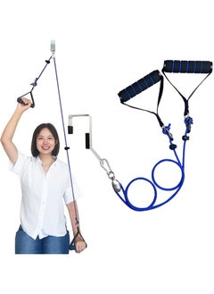Shoulder Pulley for Physical Therapy, Pulleys for Shoulder Rehab Over Door, Shoulder Pulley Over The Door Physical Therapy, Door Pulleys for Physical Therapy, Arm Pulley, Over The Door Pulleys