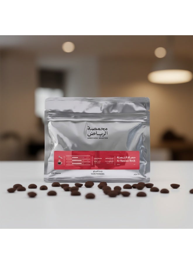 Arriyadh Roaster "Nasla Rock" Coffee - 250g - Image 4