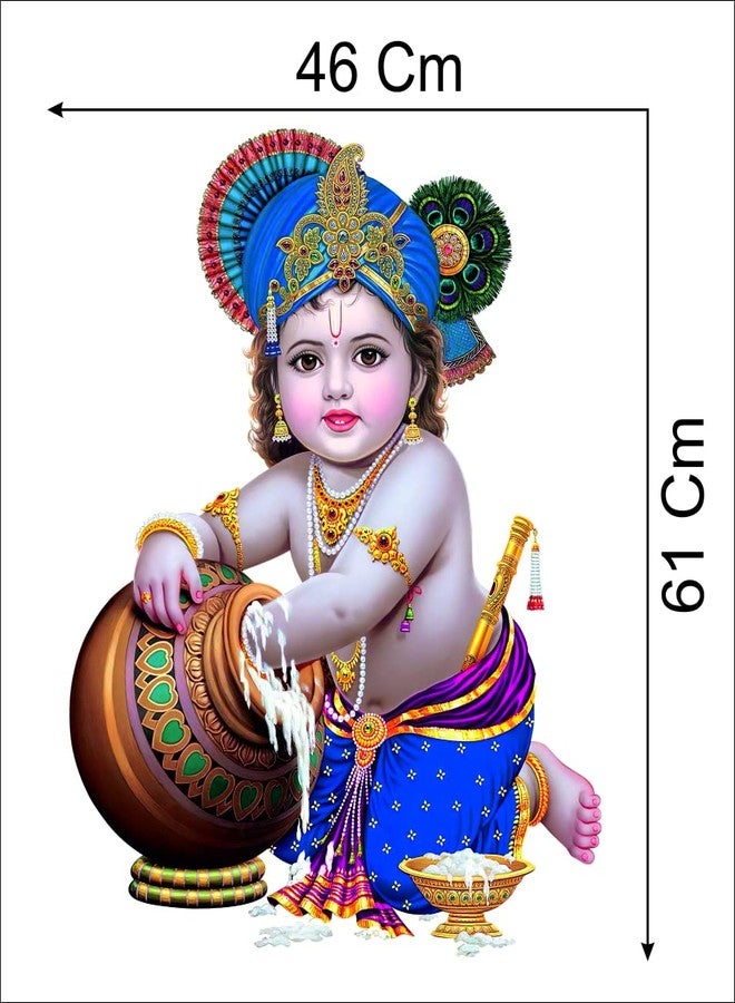 Techgifti ملصق حائط Techgifti Bal Krishna Makhan Chor (متعدد الألوان، الحجم - 61 سم × 46 سم) - Image 4
