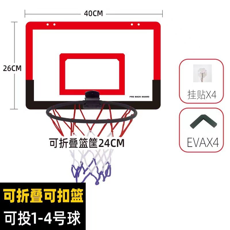 Punch-Free Hanging Wall-Type Foldable Home Basketball Stand Children'S Outdoor Indoor Basketball Frame Toy Factory - Image 1
