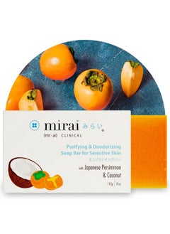 Mirai Clinical 100G Persimmon Soap Bar For Body Mirai Soap Persimmon Persimmon Soap Persimmon Extract Soap Japanese Body Odor Soap Green Tea Extract Deodorant Soap Bar For Men & Women
