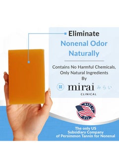 Mirai Mirai Clinical 100G Persimmon Soap Bar For Body Mirai Soap Persimmon Persimmon Soap Persimmon Extract Soap Japanese Body Odor Soap Green Tea Extract Deodorant Soap Bar For Men & Women  - Image 2