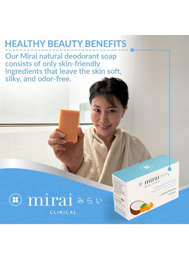 Mirai - Mirai Clinical 100G Persimmon Soap Bar For Body Mirai Soap Persimmon Persimmon Soap Persimmon Extract Soap Japanese Body Odor Soap Green Tea Extract Deodorant Soap Bar For Men & Women - Image 1