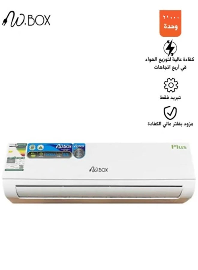 W.BOX 21000 BTU Split Air Conditioner Plus, Cooling Only with Low Noise level, White  | WBSP24CPLUS - Image 2