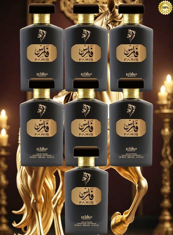 FARIS 7 Pieces Faris Mashair Faan Perfume EDP 100ML - Image 1