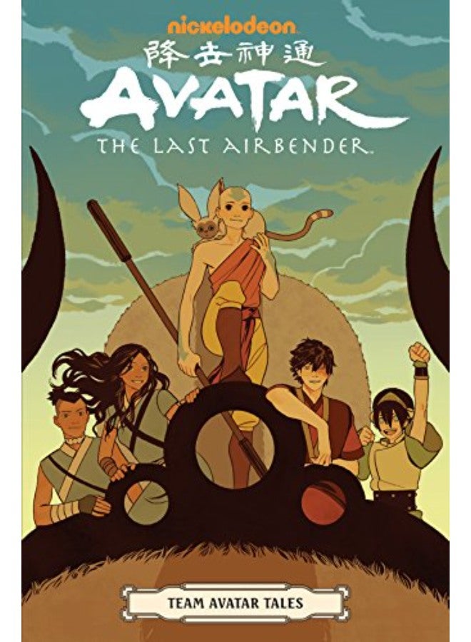 Avatar: The Last Airbender - Team Avatar Tales