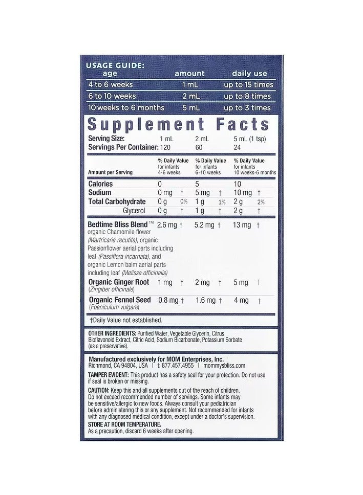 Mommy's Bliss Night Time Gripe Water 1 Month+, 4 Fl Oz (120 Ml) - Image 3