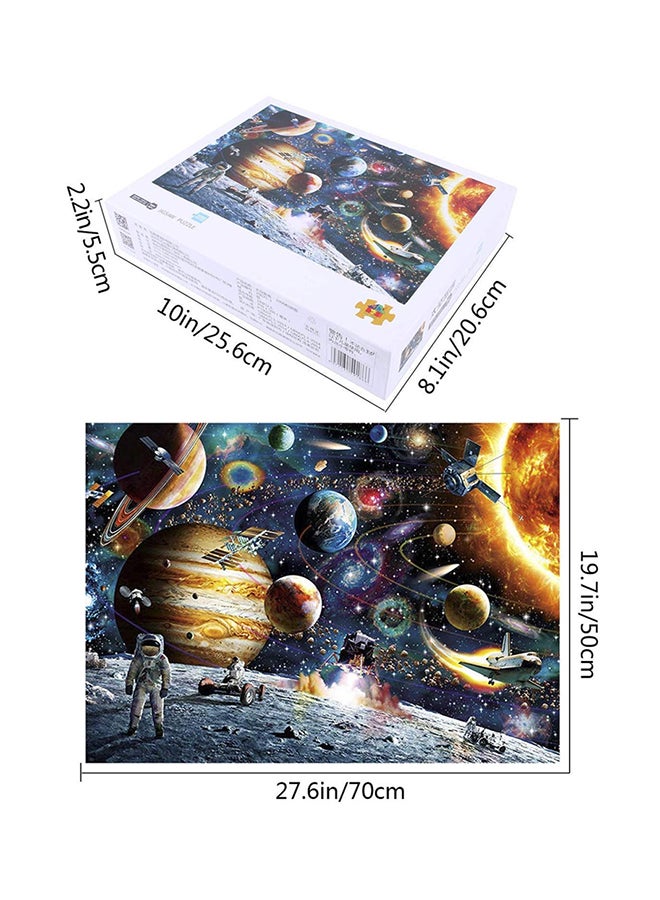 بازل أحجية تركيب الصور بتصميم مستوحى من الفضاء من 1000 قطعة - Image 2