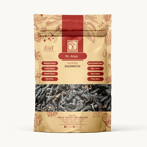 DR ARYA Nagarmotha Root 100gm (Raw) | Nagarmotha | Cyperus Rotundus Rhizome | Cyperus Rotundus Rhizome - Nut Sedge Root - Pure & Natural (100 Grams) - Image 1