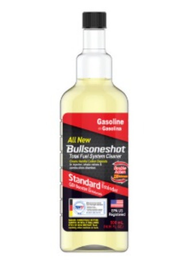بولسون Bullsone Bullsoneshot – معيار منظف نظام الوقود الشامل لمحرك البنزين 