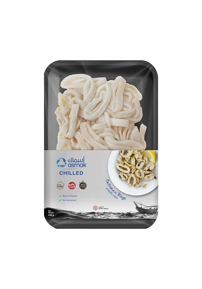 Chilled Calamari Rings - 300g