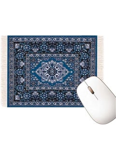 Carpet Mouse Pad - Persian Style Design, Unique and Elegant, Ideal for Office Workers, Gamers, and Students (Grayish Blue)