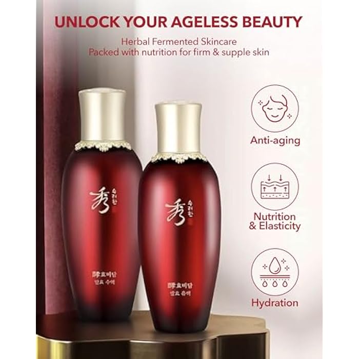 Sooryehan Hyobidam (Fermented Essence, 1.5fl oz) - Korean Skin Care. Rich, Creamy Serum for Reduced Wrinkles & Deep Hydration. Wild Ginseng, Snow Fungus Extract. - Image 2