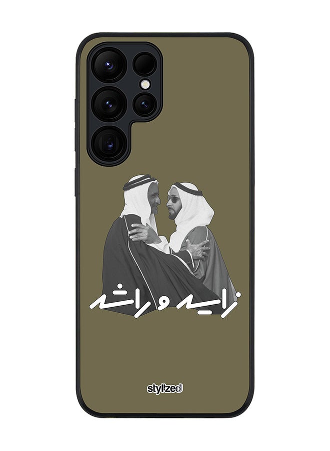 Stylizedd Cover for Samsung Galaxy S24 Ultra Case, Rugged Black Slim fit Soft Flexible Anti Drop TPU Gel Thin Protective Phone Cases- Sheikh Zayed And Sheikh Rashid, Crocodile Green - Image 1