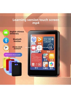Generic English Bluetooth Mp4 Alarm Clock Mp3 Student Edition P5 Novel Learning Edition Touch Walkman Watch Touch Screen Song Video-Body Color:Metal Touch Screen Version 3.5 [bluetooth Function]-Memory Capacity:8g+ Official Standard Configuration  - Image 2