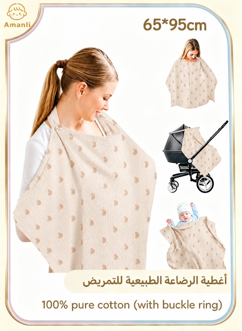 Amanli New cotton newborn lactation apron lactation scarf shawl,Muslin Nursing Covers for Breastfeeding, Privacy Breast Feeding Cover with Arch Neckline for Mom and Baby, Breathable 100% Cotton Nursing Apron Multi-use Stroller Cover - Image 1