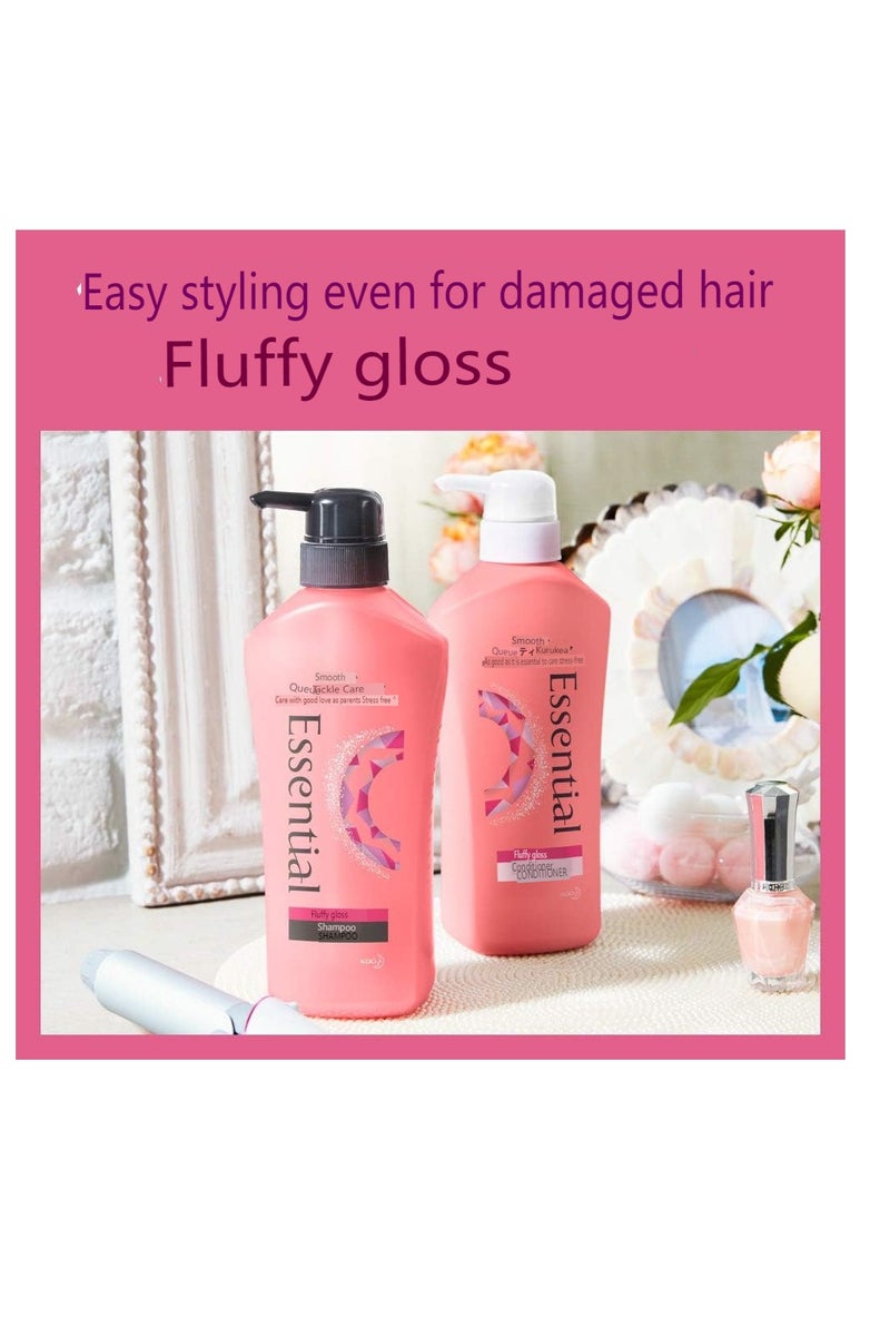 Essential KAO Essential Smart Arrangement Shampoo And Conditioner 480ml ,Pack of 2, New Packaging - Image 1