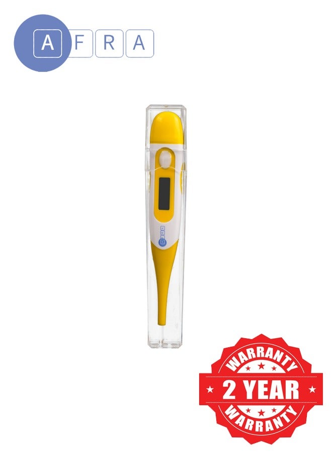 عفرا حزمة كومبو من البخاخات الشبكية (أف - 401 من + أف-300 دتفت) مصدر طاقة مزدوج - Image 5