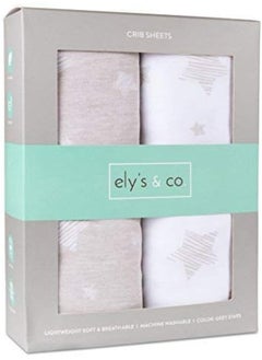 Ely's & Co. Ely's & Co. Crib Sheet Set 2 Pack 100% Jersey Cotton for Baby Girl and Baby Boy - Tan Drawn Star  - Image 4