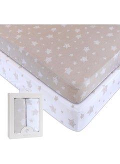 Ely's & Co. Ely's & Co. Crib Sheet Set 2 Pack 100% Jersey Cotton for Baby Girl and Baby Boy - Tan Drawn Star  - Image 1