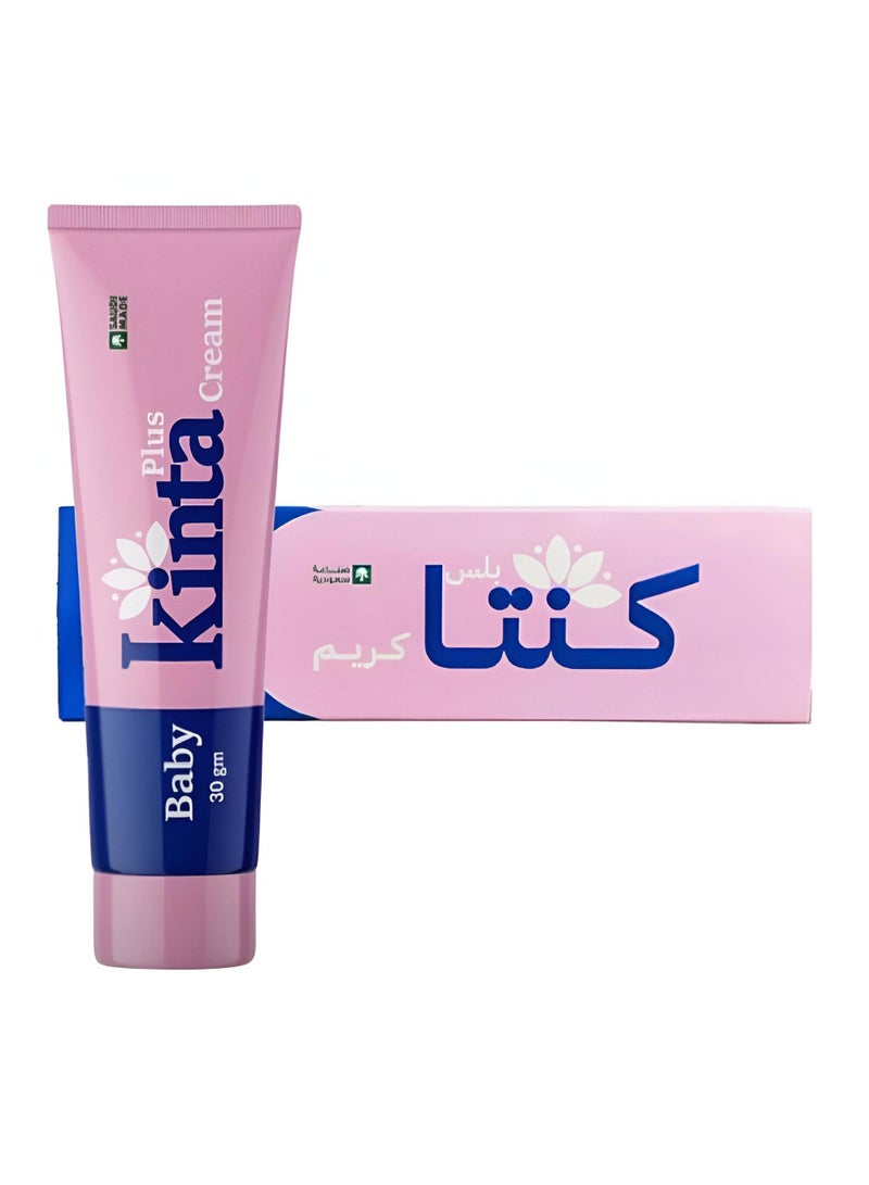 Kenta Plus Cream Baby To Lighten And Whiten Dark And Sensitive Areas And Remove Redness And Irritation-60G