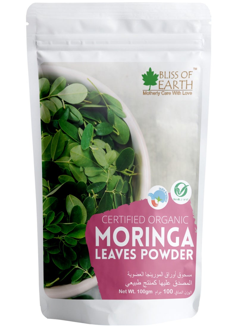 BLISS OF EARTH Bliss of Earth 3.5 oz Organic Moringa Leaves Powder For Weight Loss, Super Food Dietary Supplement 100gm  - Image 1