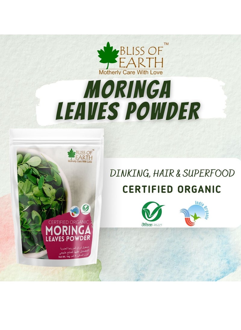 BLISS OF EARTH Bliss of Earth 3.5 oz Organic Moringa Leaves Powder For Weight Loss, Super Food Dietary Supplement 100gm  - Image 2