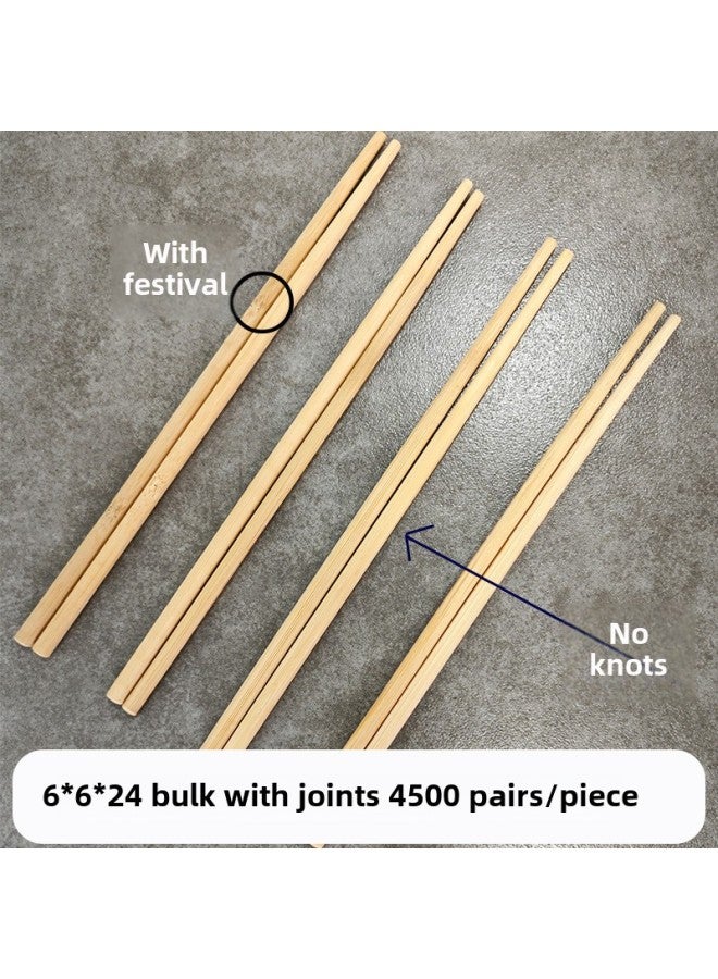 High Quality Disposable Carbonized Bamboo Chopsticks Bulk Restaurant Chain Hotel Chopsticks Origin Direct Supply Bamboo Chopsticks-Specifications: 6*24 Carbonized Belt Joint  - Image 1