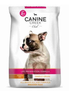 Canine Creek Club Dry Dog Adult Food 12 - pzsku/Z14CFBC1F0CEA11C6D879Z/45/_/1724572207/871b79d0-7433-4778-ac77-3c51718d58bf