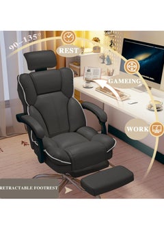 Arabest Ergonomic Office Chair Computer Desk Chair PU Leather Steel Structure Smooth Lumbar Support with Adjustable Height（Black）  - Image 2