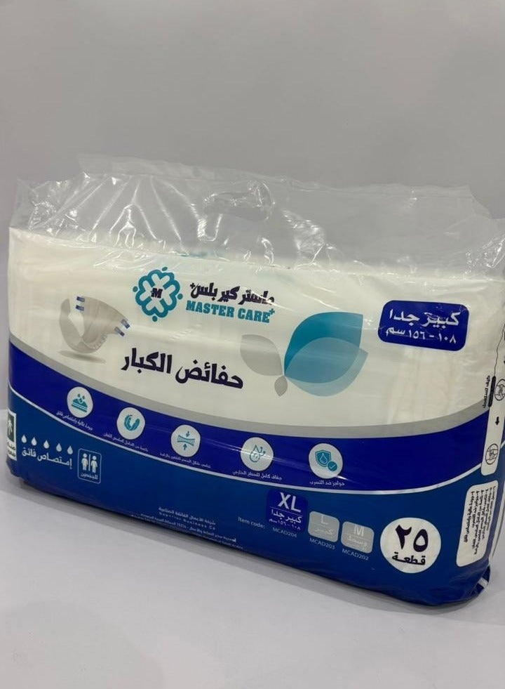 Mastercare Medical diapers for the elderly size XL  - Image 3