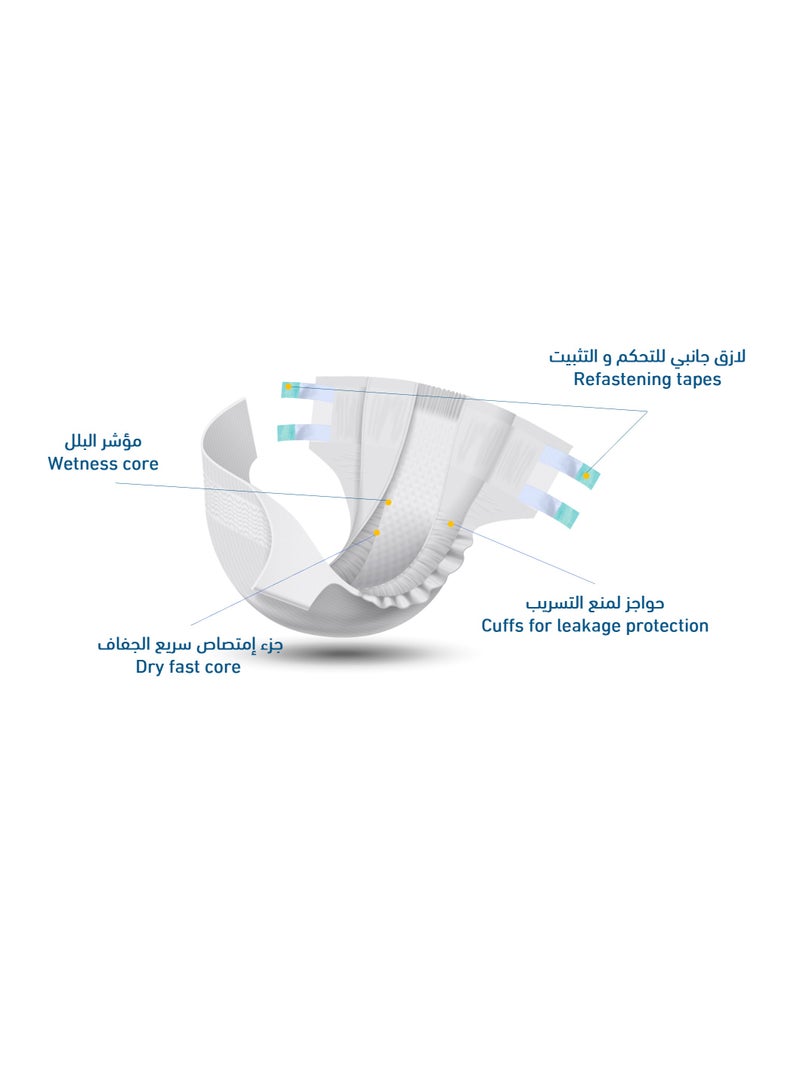 Mastercare Medical diapers for the elderly size XL  - Image 5