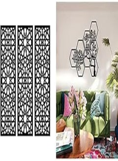 Home Gallery Bundle arabesque wooden wall art 3 panels 80x80 cm + Tree Geometric Wood Wall Art, 120x80 - pzsku/Z14D009E6855F62D43136Z/45/_/1724096647/bb70d1ce-8898-4552-bcb0-7bb253a02d45