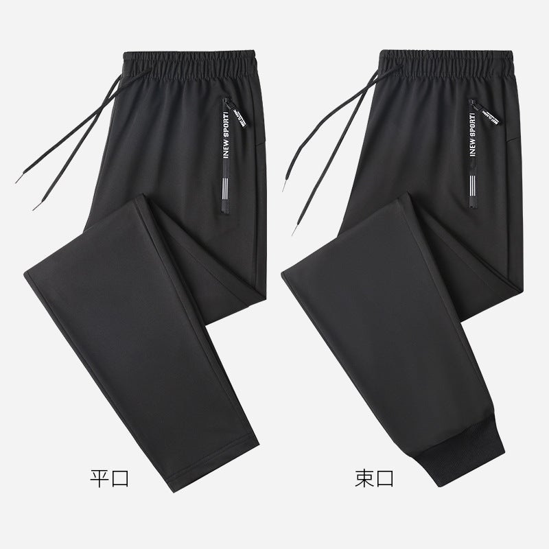 Men'S Pants Plus Size Loose Sweatpants Casual Sports Long Pants Versatile Sweatpants - Image 2