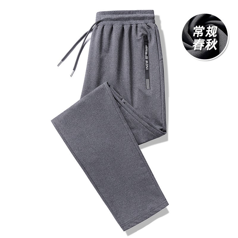 Men'S Pants Plus Size Loose Sweatpants Casual Sports Long Pants Versatile Sweatpants - Image 1