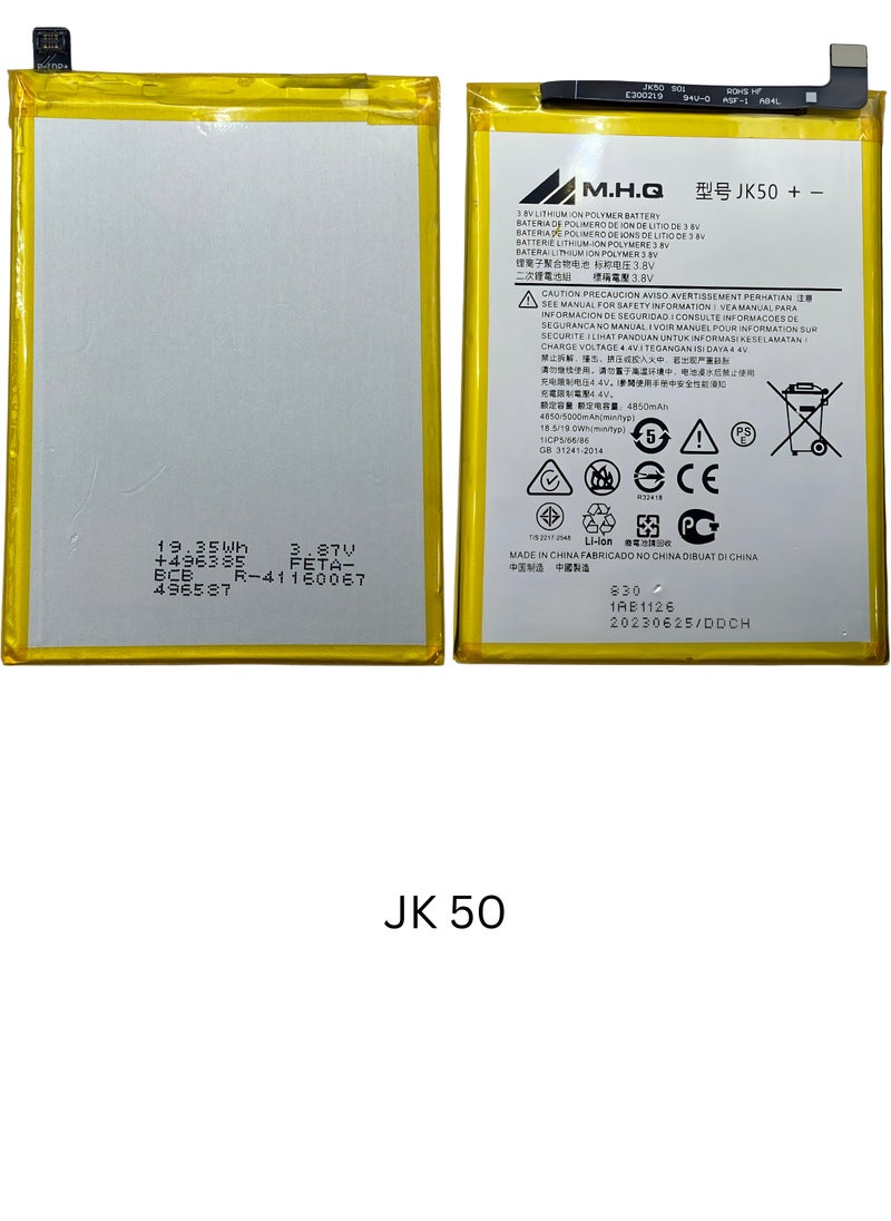 M.H.Q JK50 MOTOROLA G7 Power (XT1955 / XT1942-1) / Z3 (XT1941) / P30 / P30 Note JK50 High Quality Battery  - Image 3