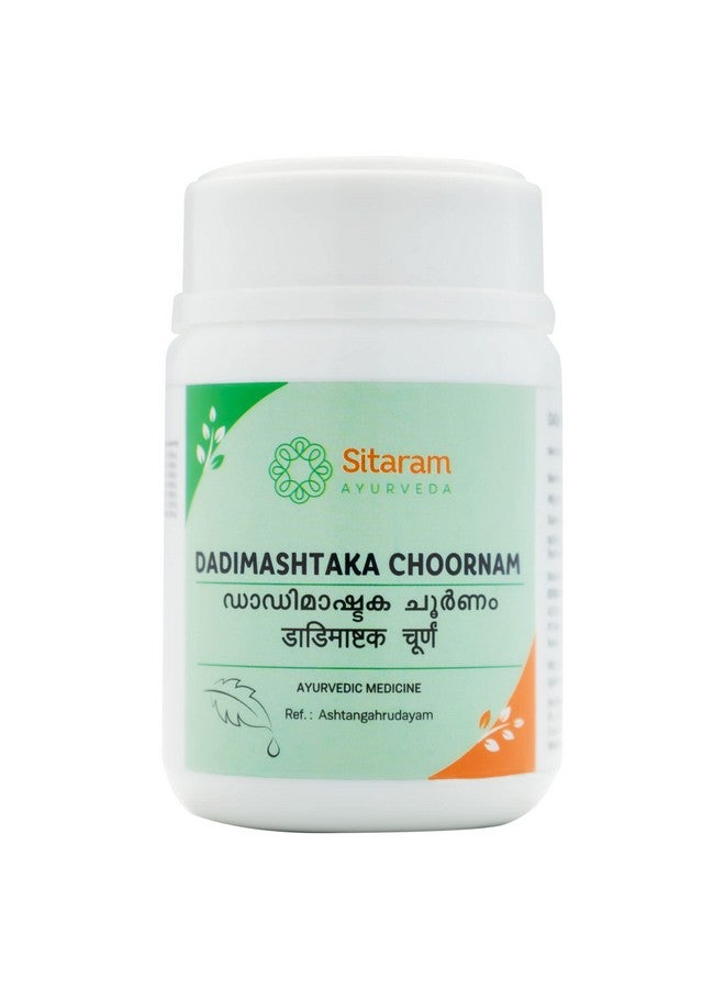 SITARAM سيتارام أيورفيدا داديمشتاكا تشورنا | داديمشتاكا تشورنام 50 جرام - Image 1