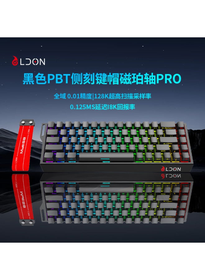 Dragon Guardian 68-key Magnetic Axis Keyboard Mechanical E-sports Game Fps Universal Rt0.01 High-performance Wired 8k Return