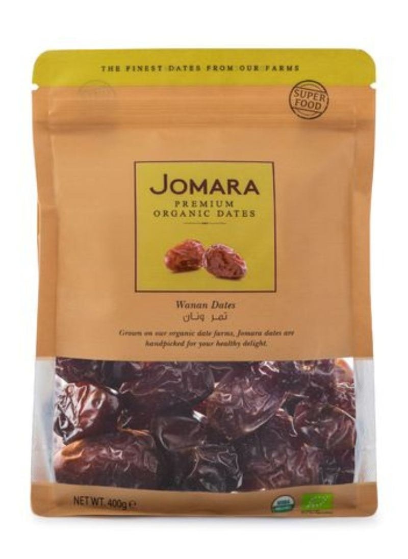 Jomara Organic Wanan Dates Pouch  - Image 1
