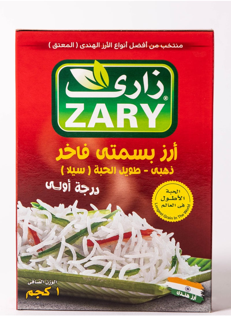 ZARY Sella Golden Basmati Rice 1 kg  - Image 2