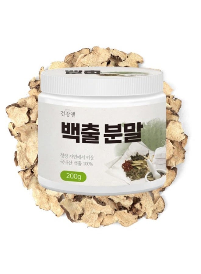 PALPLUS Organic Natural Pure Atractylodes Japonica/Atractylodes Lancea Extract Powder -7.05Ounce (200g) - Image 1